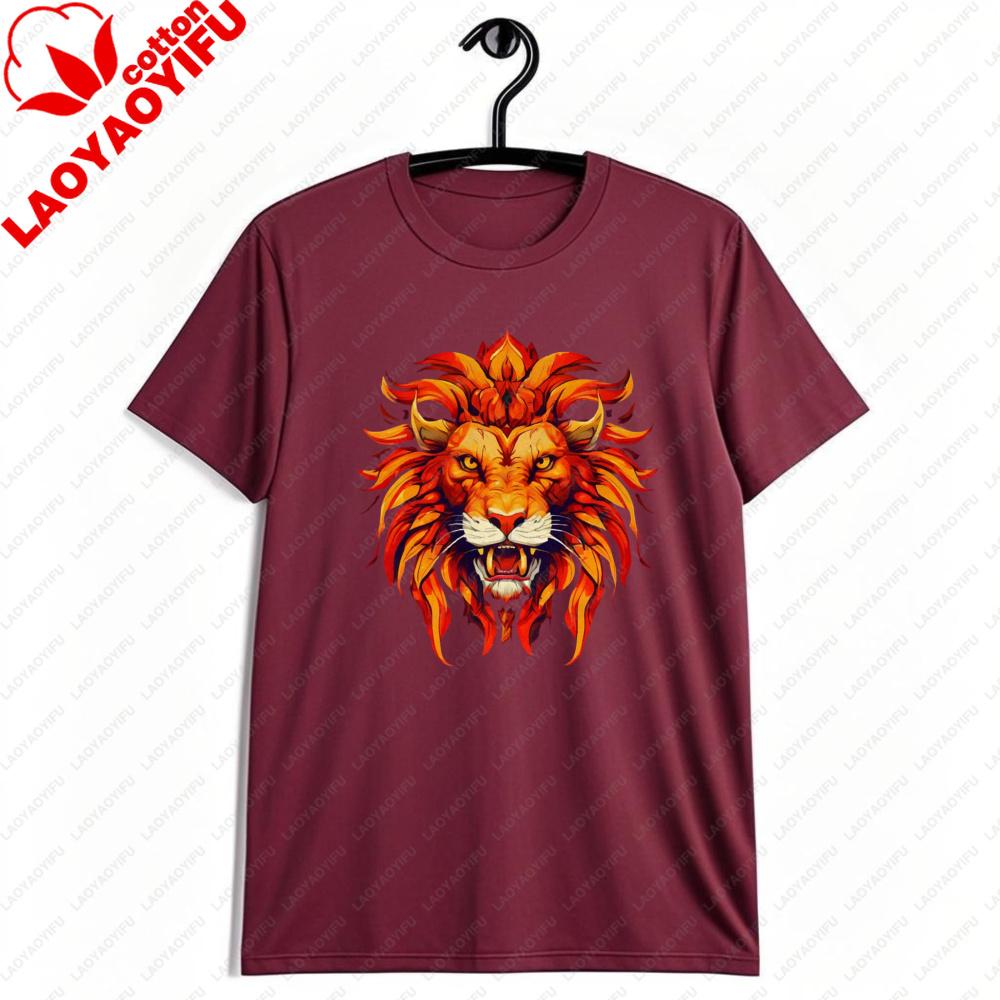 Vibrant Fire Lion Head Graphic Tshirt Retro Wild Animal Art African Lion Unisex Cotton Tee Unisex Crewneck Cotton Short Sleeve