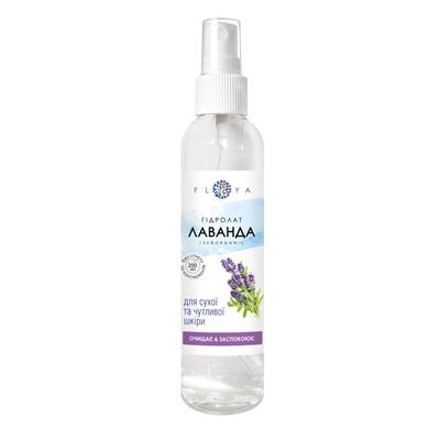 Idrolato di lavanda Floya 200 ml