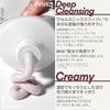 Innisfree Volcanic Pore Cleansing Foam For Men 150ml