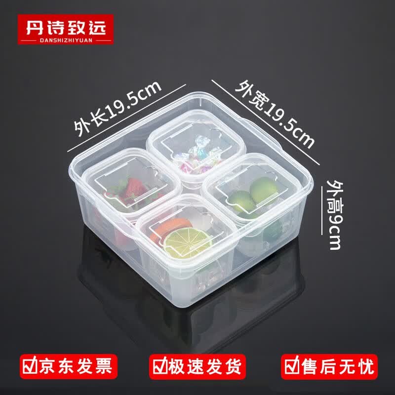 Food Sample Retention Box