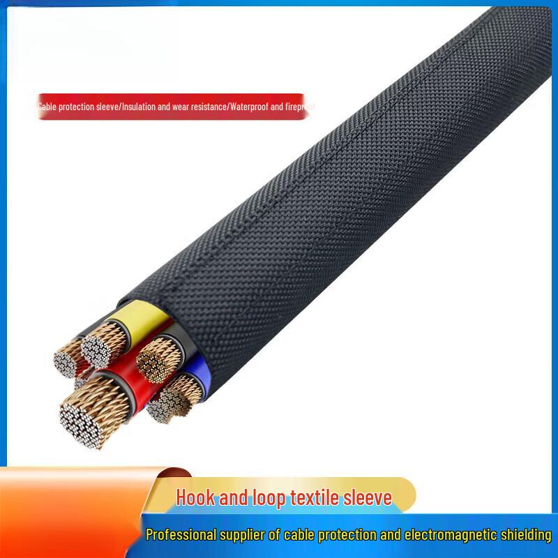 Riqjiejie JPCM Velcro Textile Wire Protection Sleeve
