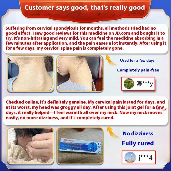Cervical spine sticker, special plaster for cervical spondylosis, neck compression nerves, dizziness,  numbness, neck and shoulder pain,, hot compress