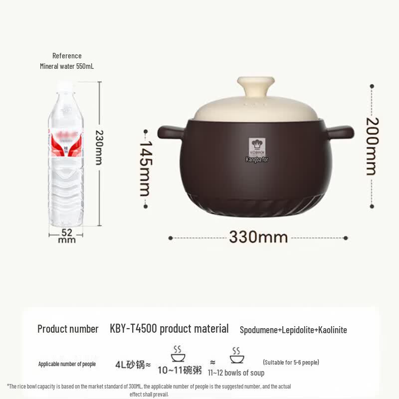 KOBACH Health Ceramic Stew Pot