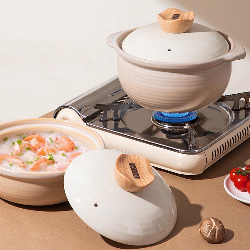 Nihuojiang Ceramic Claypot Rice & Stew Pot