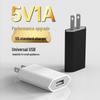 5V 1A USB Charger for Mobile Phones & Small Appliances - Black/White