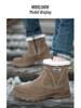Winter-High-Top-Sicherheitsschuhe: Stoßfest, Durchstichfest, Unisex