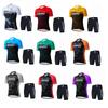 Fashion Tour De France Team Edition Quick-drying Cycling Suit Short Sleeve Suit Children's Roller Skating Balance Suit
