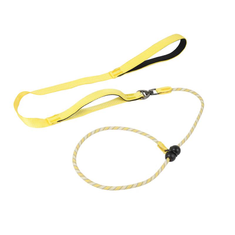 Boshili Anti-Pull Dog Training Slip Lead