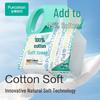 PurCotton Cotton Soft Facial Tissues