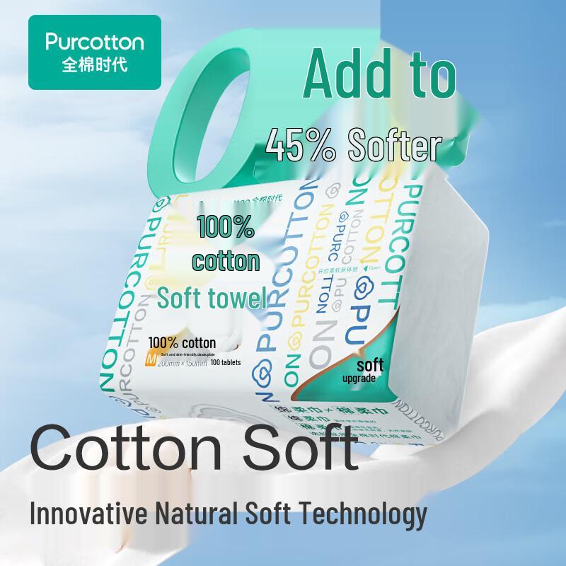 PurCotton Cotton Soft Facial Tissues