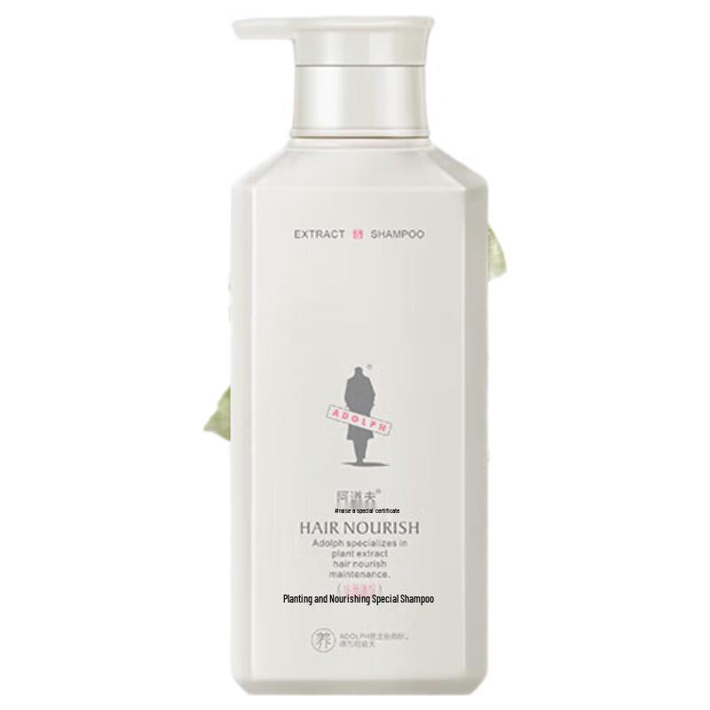 

ADOLPH Anti-Dandruff Volumizing Shampoo