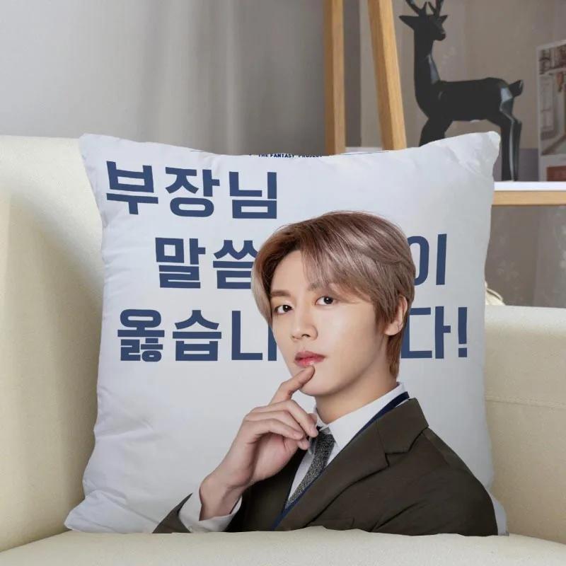 Musife Custom KPOP SF9 Pillowcase Home Decoration 45x45cm Zipper Square Pillowcase Throw Pillow Cover Drop Shipping 04.24