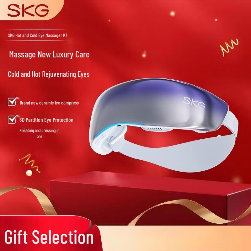 SKG K7 Eye Massager