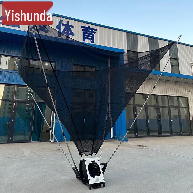 Yishunda Basketball Serving and Shooting Training Machine