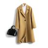 Manteau Long Amincissant Double Face en Laine pour Femme avec Col Tailleur - 100% Laine Automne/Hiver Mode Pardessus