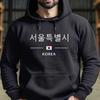 Seoul Korea Fashion Hoodies for Men High Quality Hooded Long Sleeve Pullover Male Home Outdoor Casual Sports Fitness Sweatshirts