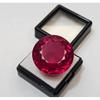 Ruby Red Color 66-67 Ct Round Cut Certified Excellent Loose Gemstone
