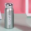 ZISIZ Goddess Pocket Insulated Water Bottle
