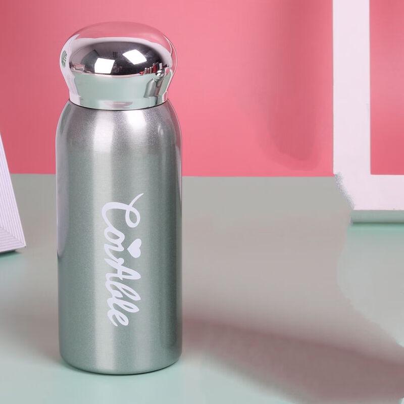 ZISIZ Goddess Pocket Insulated Water Bottle