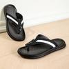 MAEDEF Men's Flip Flops Summer Shoes for Man Slippers Lightweight Comfortable Breathable Beach Sandals Man Slides Mens Slippers