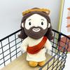 28CM Plush Jesus Plush Doll Toy Simulation Christian Jesus Dolls Stuffed Soft for Christian Faith Gift
