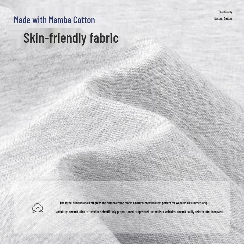 MINISO Men's Heavyweight Cotton-Feel Deconstructed Casual Shorts