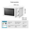 Midea 18L Smart Defrost Inverter Microwave Oven CN Plug (adapter Included)