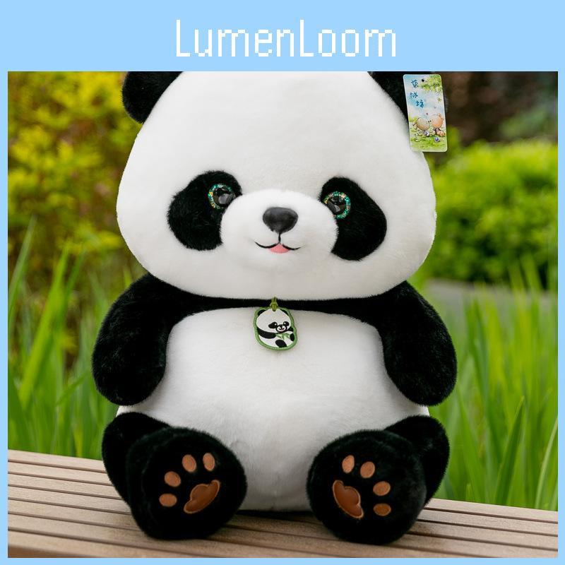 Giant Panda Plush Toy Pp Cute Cartoon Filling Children Bedroom Decor Gift Doll