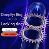 Anello stimolante Miji per uomo adulto - Design a forma di occhio di pecora con trama a spina, 5000 pezzi