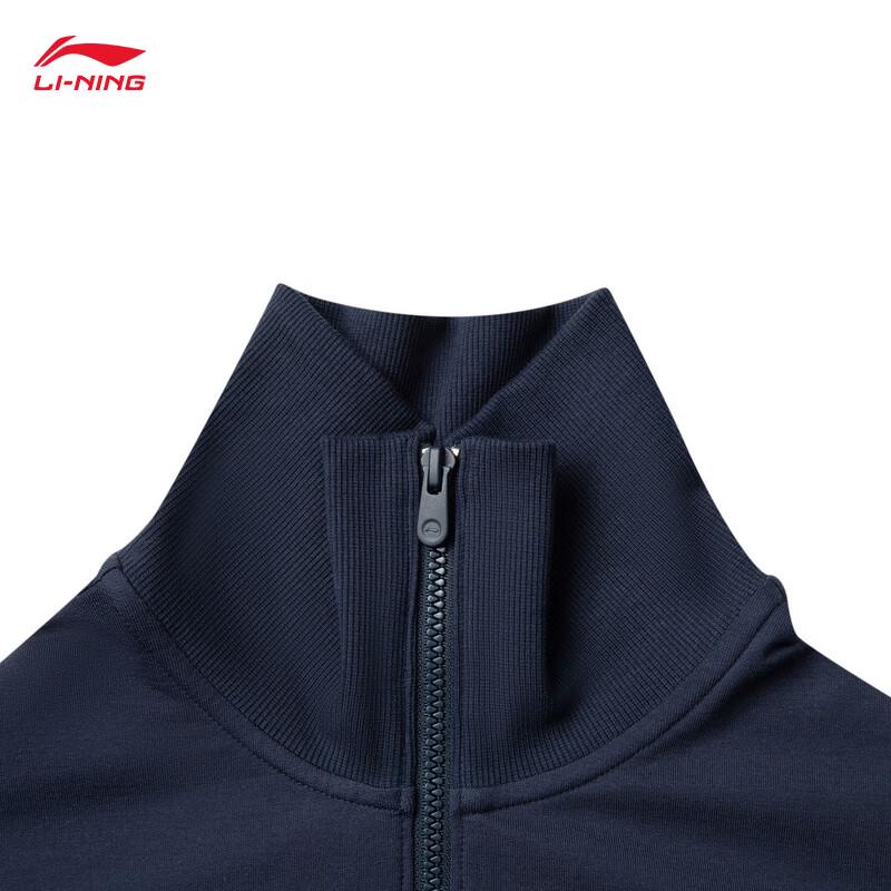 Li-Ning Women's Retro Striped Half-Zip Collar Sweatshirt AWDV372