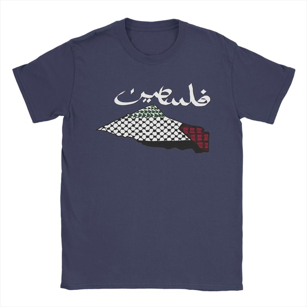 Vintage T Shirt Summer Echoes of Palestine Arabic Calligraphy Hip Hop TShirts Cotton Tee Shirt for Unisex Y2K Short Sleeve Tees