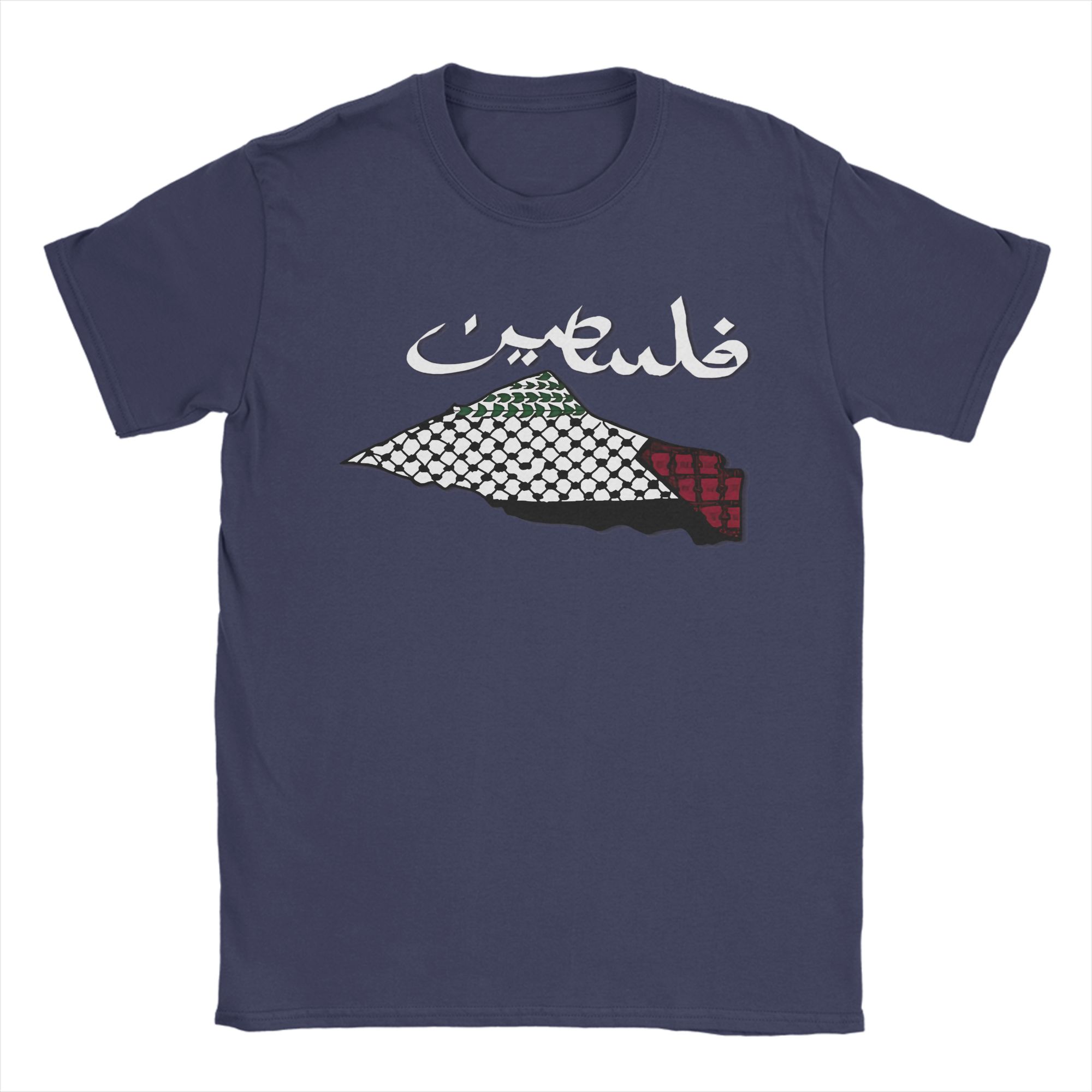 

Vintage T Shirt Summer Echoes of Palestine Arabic Calligraphy Hip Hop TShirts Cotton Tee Shirt for Unisex Y2K Short Sleeve Tees 3XL