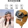 BAIHUOWU Winter Pilot Cap with Russian Pilot Face Fleece Perfect for Mountain and Outdoor and Hat, Ears, Cap, Goggles, Mask, Lining, Warm, Windproof,