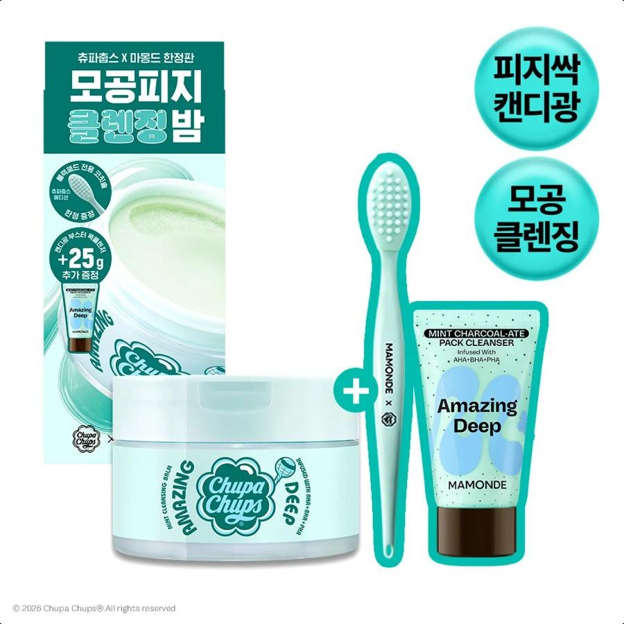 [CHUPA CHUPS EDITION] Mamonde Amazing Deep Mint Cleansing Balm 90ml Set (+Nose Pore Brush)