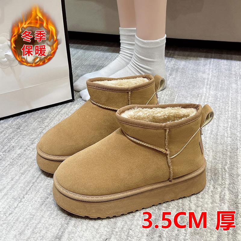 Snow Boots Women's Cotton Shoes Winter Velvet Thickened Women's Shoes Waterproof Casual Platform Fashion Cotton Boots Short Boots