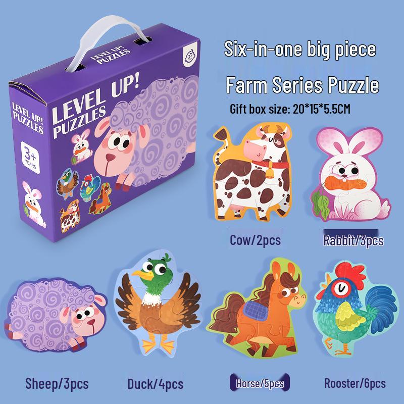 3+ Six-in-One Wooden Puzzle Box: Solid Wood Educational Toy for Girls and Boys, 60 Pieces