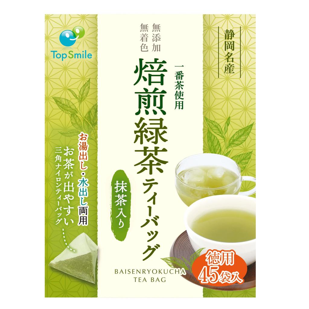 Shizuoka Tea, First-Grade Roasted Green Tea Tea Bags with Matcha, Suitable for Hot or Cold Water, No Additives, 5g X 45 Tea Bags (1)