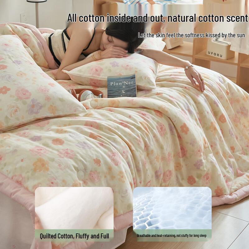 Hodo 100% Cotton Summer Cooling Quilt