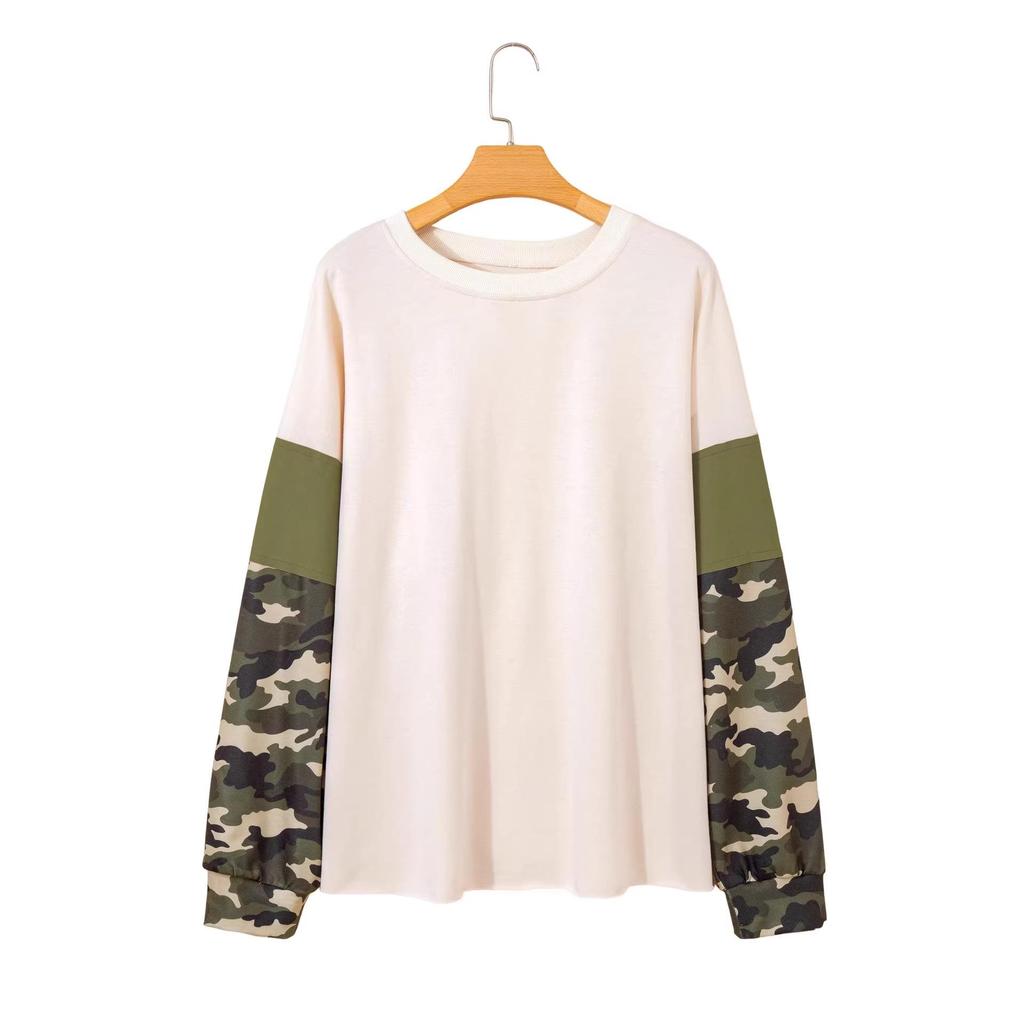 Plus Size Women's Camouflage Patchwork Hoodie - New Design Loose Long Pullover Top