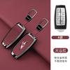 Leder Auto Schlüsselanhänger Hülle Für Hyundai Genesis G80 GV70 GV80 GV90 2019 2020 2021 2022 Schlüssel Schutz Schale Tasche Auto Zubehör vq1