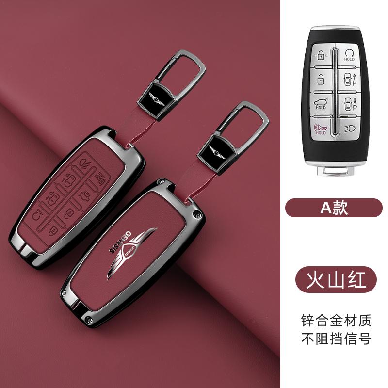 Leder Auto Schlüsselanhänger Hülle Für Hyundai Genesis G80 GV70 GV80 GV90 2019 2020 2021 2022 Schlüssel Schutz Schale Tasche Auto Zubehör vq1
