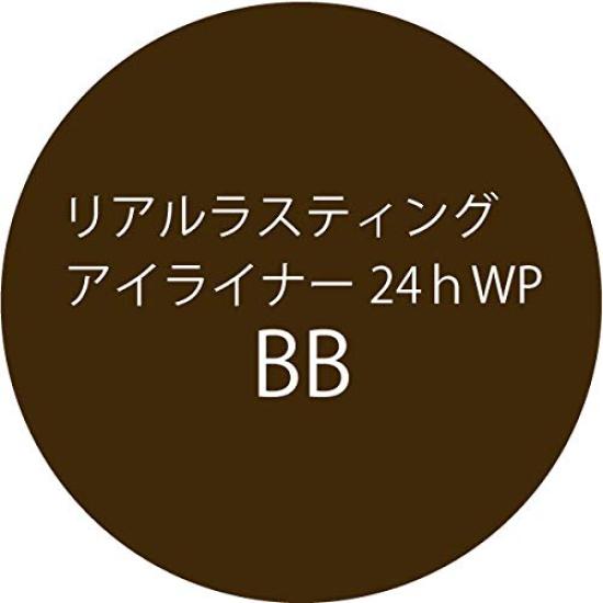 K-Palette Real Lasting Eyeliner 24hWP BB Brown Black 0.6ml