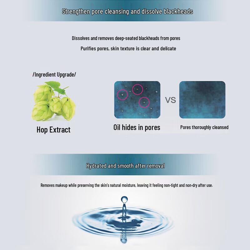 FANCL Deep Clear Cleansing Oil