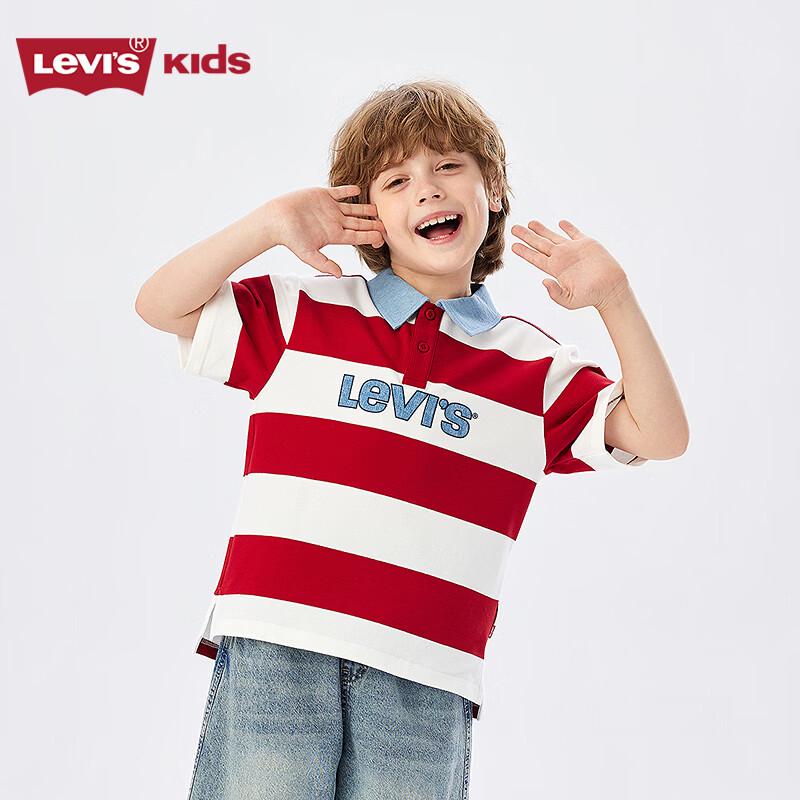 Levi's Kids' Striped Polo T-Shirt