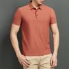 Summer Men's Traceless Short Sleeve T-Shirt Men's Lapel POLO Shirt Premium Casual Top