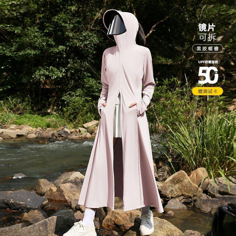 Vinyl Ice Silk Sunscreen Clothing Women's 1011 New Summer Outdoor UV Protection Long Full Body Sunscreen Clothing Jacket