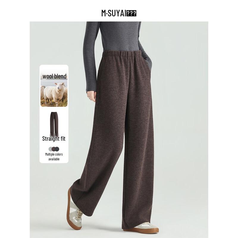 Women's Wool Blend Relaxed Fit Straight-Leg Pants
