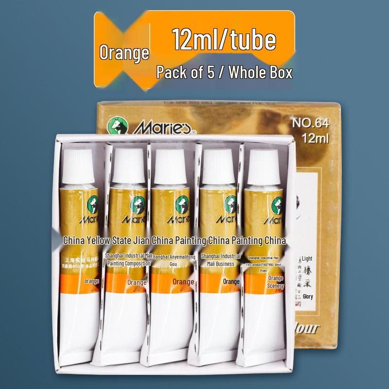 Mali Gouhua 12-Color Chinese Painting Pigments Set with 12ML Gamboge and 32ML Tube for Beginners