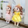 Non-Toxic Original 38Cm Metoo Angela Dolls Pink Sweet Fairy Tale Princess Cute Toy Beautiful Skirt Dolls Birthday Holiday Gifts For Kids