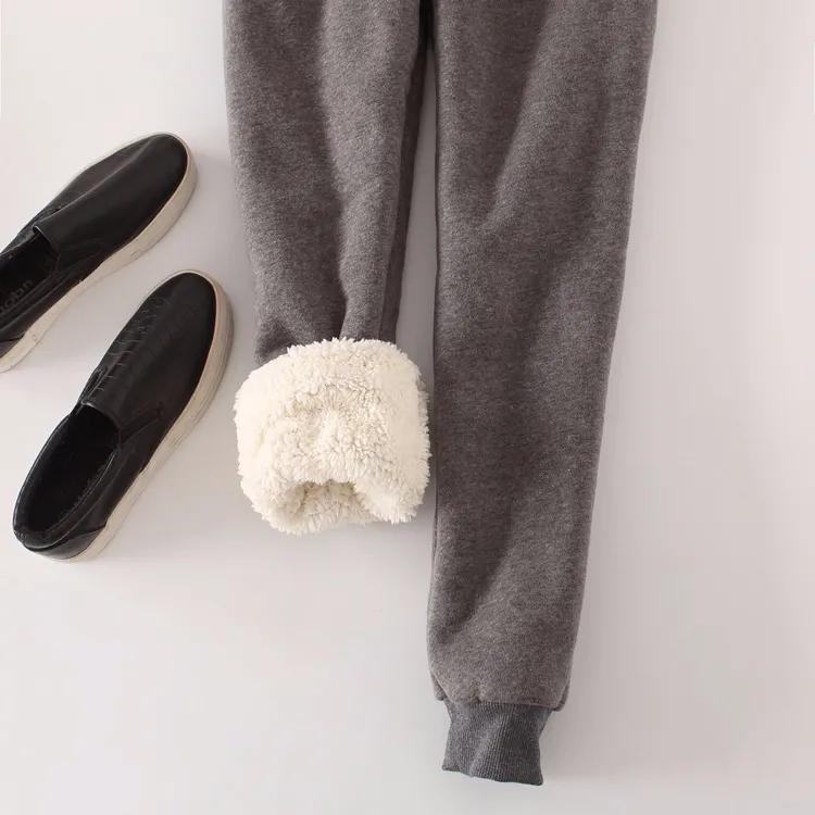 Women's Winter Fleece-Lined Thickened Slim-Fit Athletic Pants Casual Loose-Fit Harem-Style Long Pant